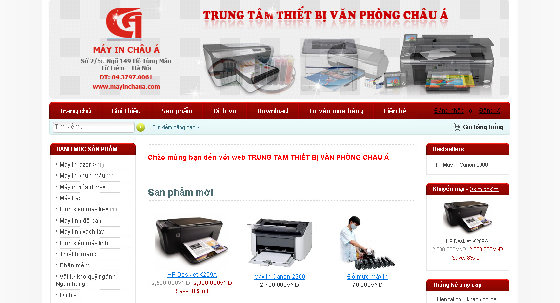 Web máy in, đổ mực thiết bị văn phòng Châu Á